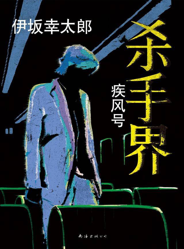 布拉德·皮特確認(rèn)參演全新動(dòng)作片 導(dǎo)演曾是其動(dòng)作替身