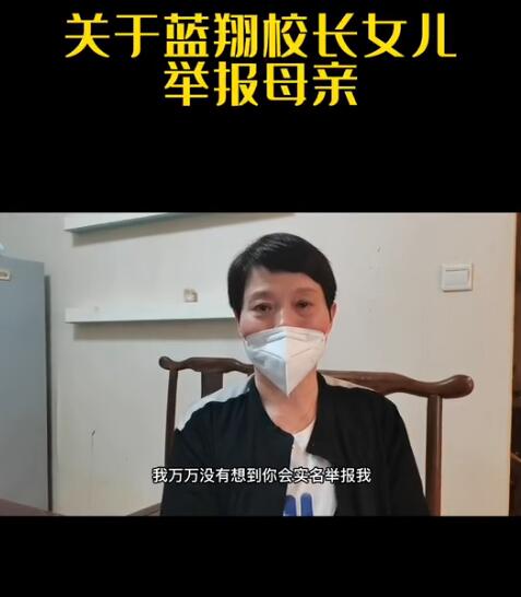 抖音截圖 抖音截圖