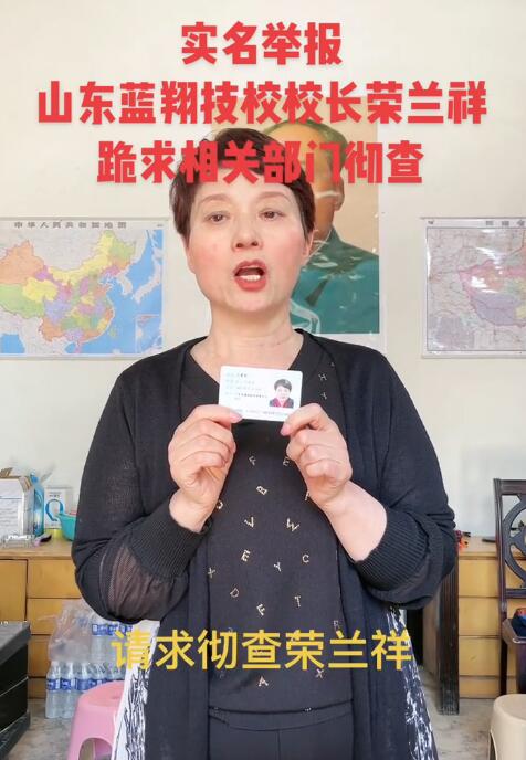 抖音截圖 抖音截圖